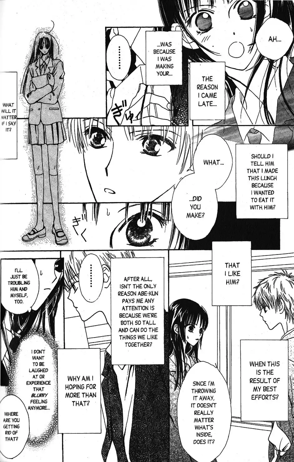 Short Sunzen Chapter 4.1 39